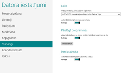 Datora iestatījumi