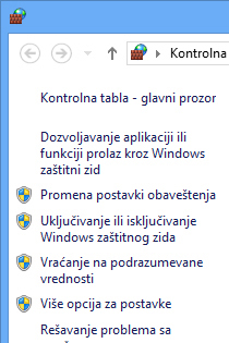 Levo okno Windows zaštitnog zida